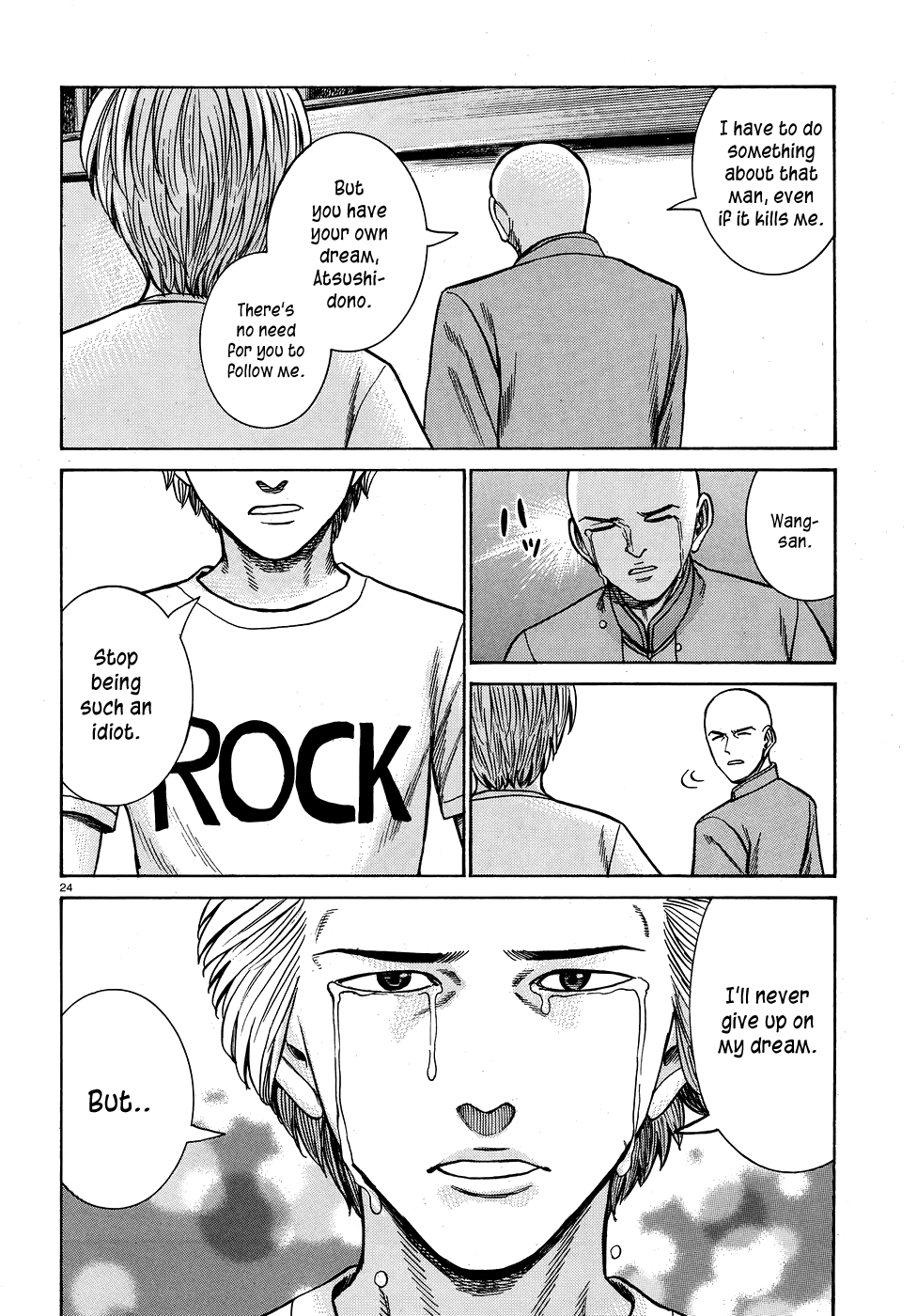 Hinamatsuri Chapter 80 page 24 - Chapter 80: The Path Toward The Superhuman Association