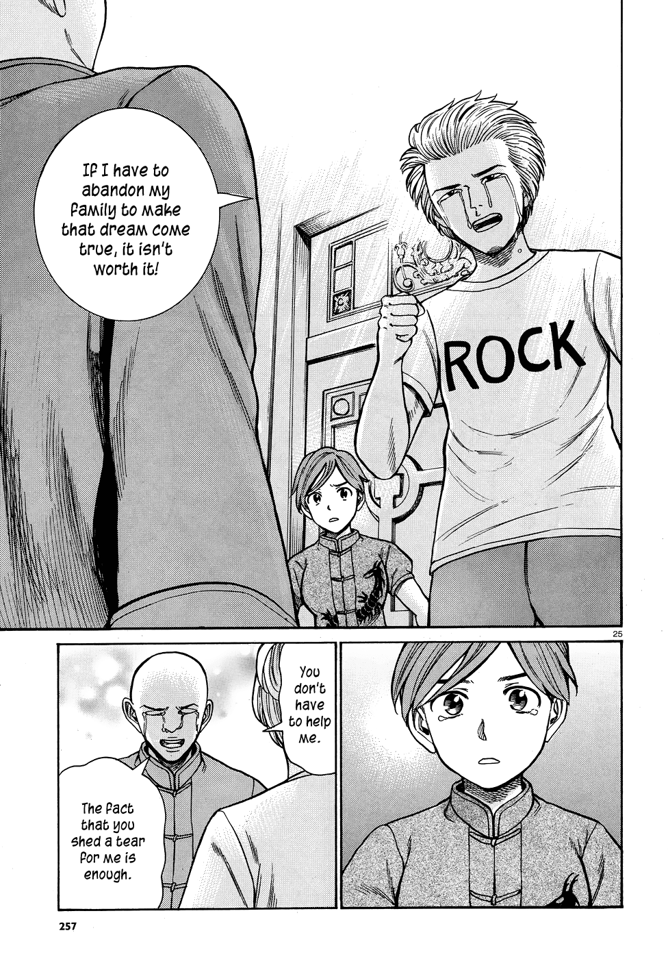 Hinamatsuri Chapter 80 page 25 - Chapter 80: The Path Toward The Superhuman Association