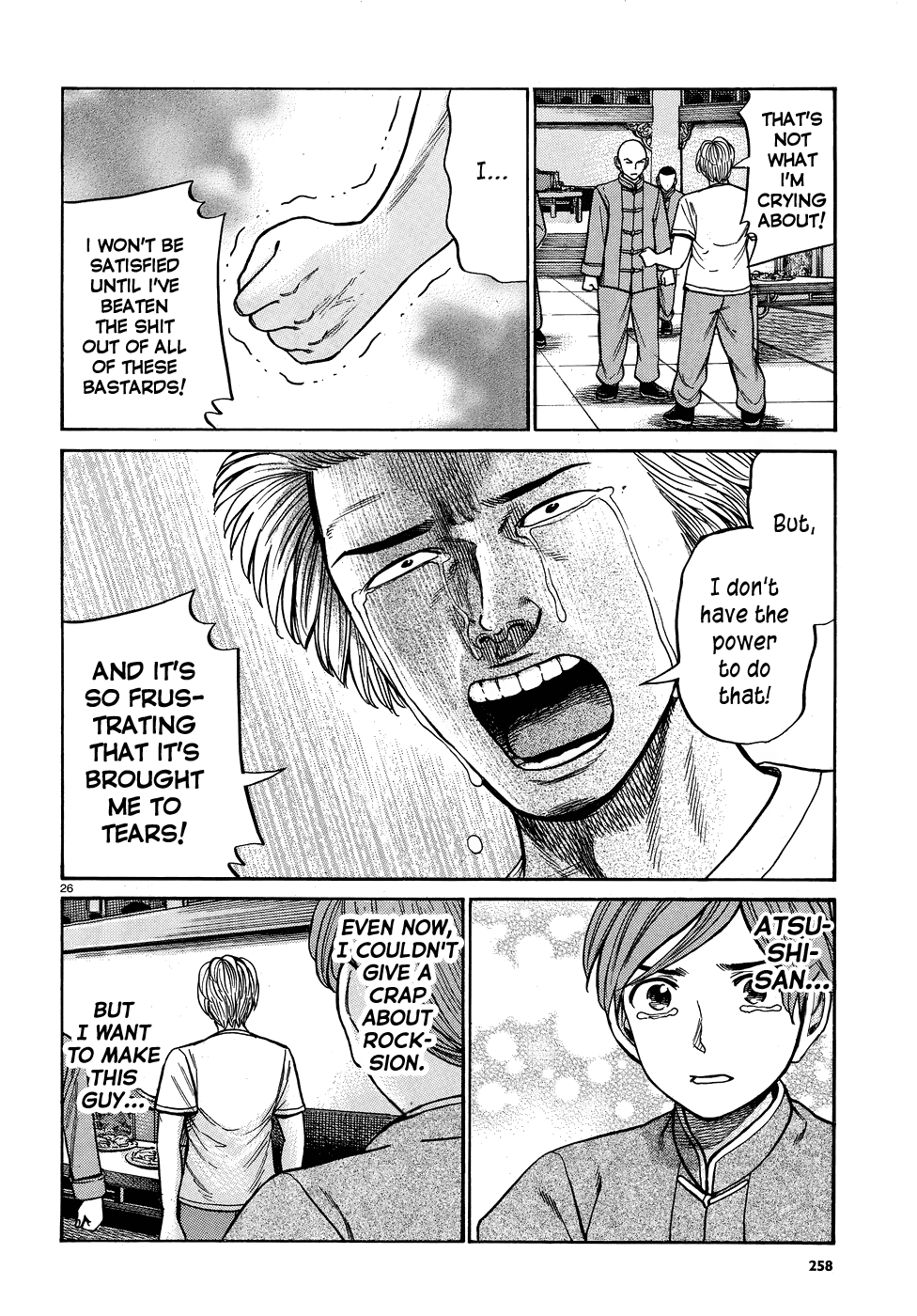 Hinamatsuri Chapter 80 page 26 - Chapter 80: The Path Toward The Superhuman Association