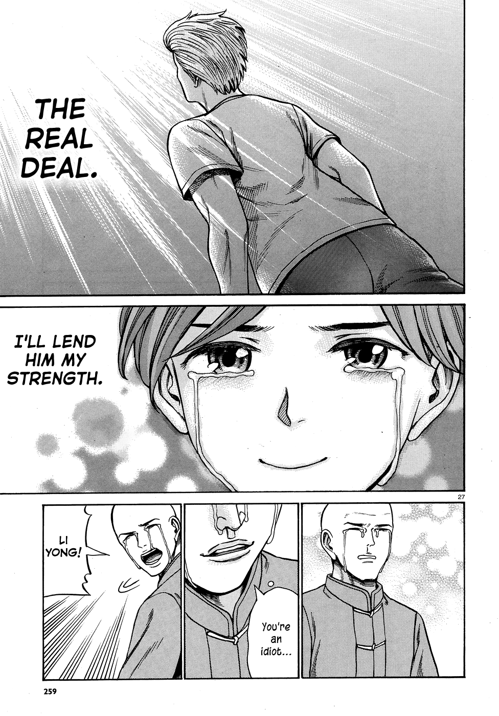 Hinamatsuri Chapter 80 page 27 - Chapter 80: The Path Toward The Superhuman Association