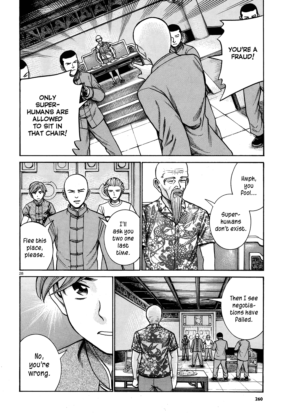 Hinamatsuri Chapter 80 page 28 - Chapter 80: The Path Toward The Superhuman Association