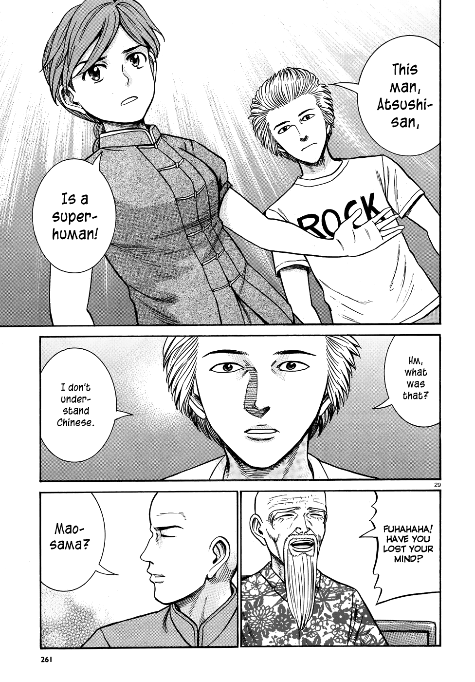 Hinamatsuri Chapter 80 page 29 - Chapter 80: The Path Toward The Superhuman Association