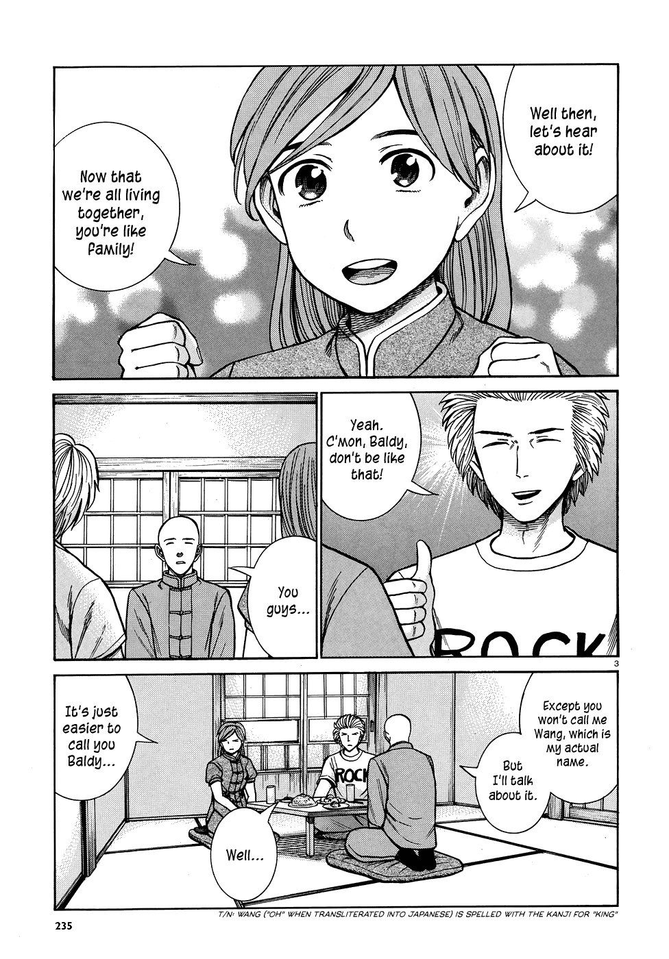 Hinamatsuri Chapter 80 page 3 - Chapter 80: The Path Toward The Superhuman Association