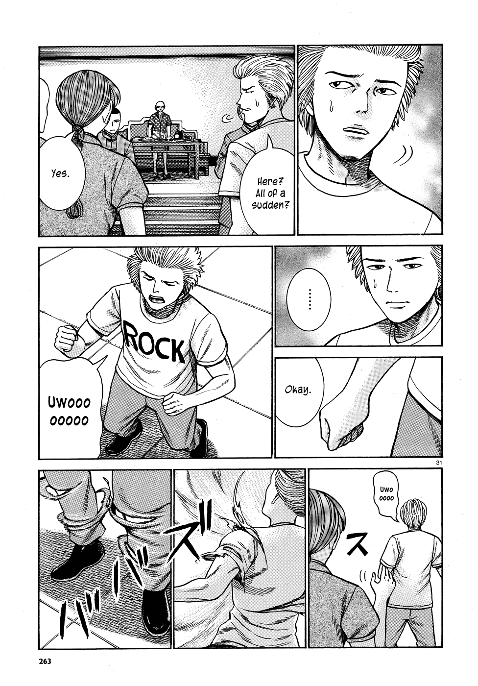 Hinamatsuri Chapter 80 page 31 - Chapter 80: The Path Toward The Superhuman Association