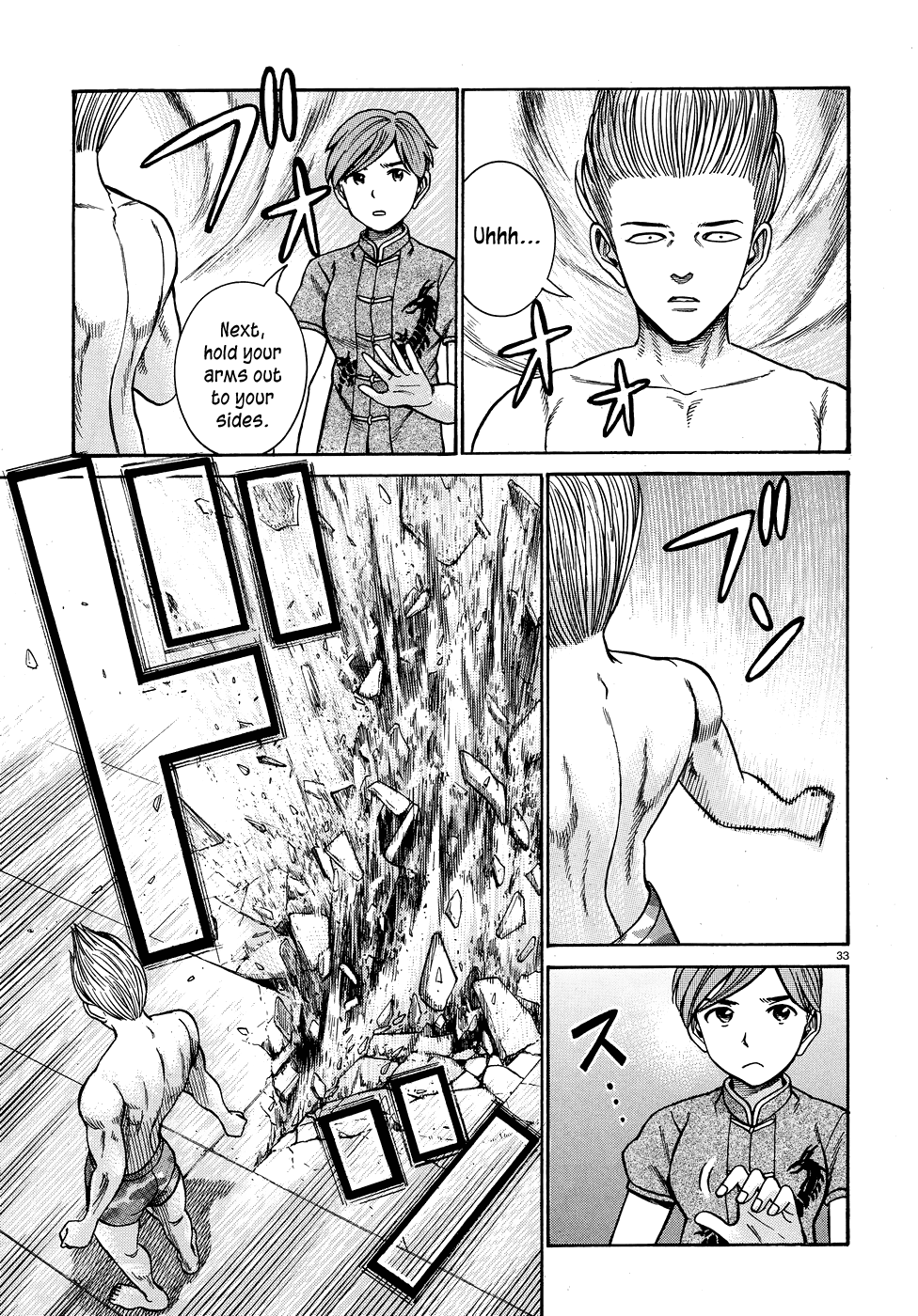 Hinamatsuri Chapter 80 page 33 - Chapter 80: The Path Toward The Superhuman Association