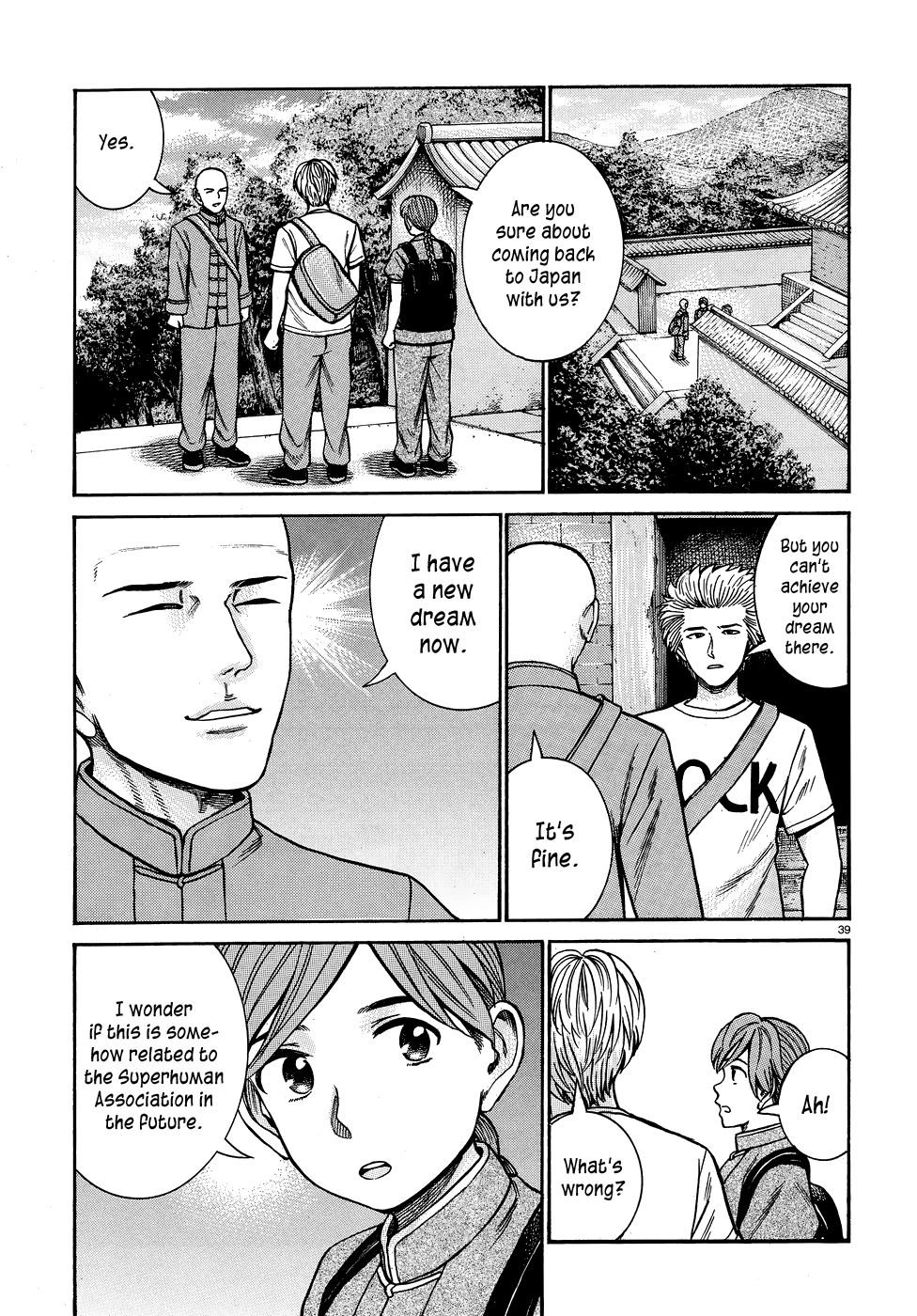 Hinamatsuri Chapter 80 page 39 - Chapter 80: The Path Toward The Superhuman Association