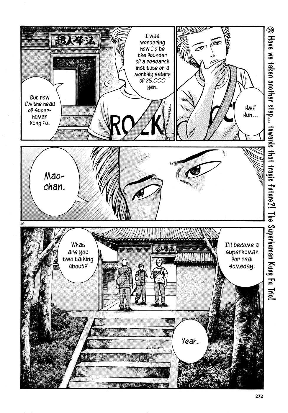 Hinamatsuri Chapter 80 page 40 - Chapter 80: The Path Toward The Superhuman Association