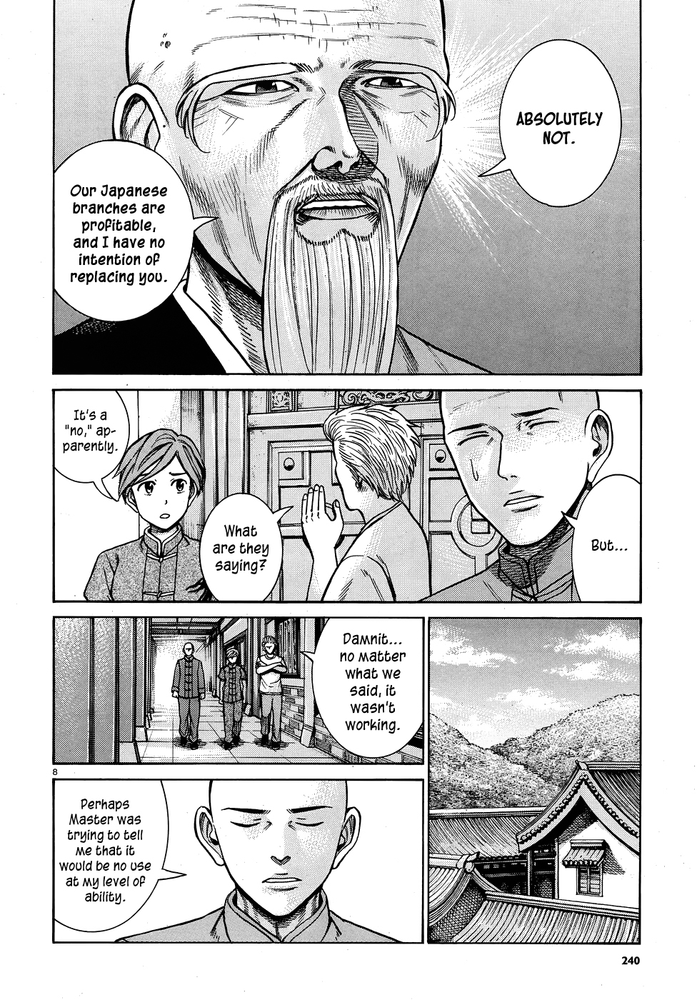 Hinamatsuri Chapter 80 page 8 - Chapter 80: The Path Toward The Superhuman Association