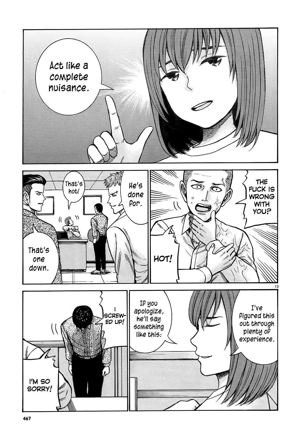 Hinamatsuri Chapter 81 page 13 - Chapter 81