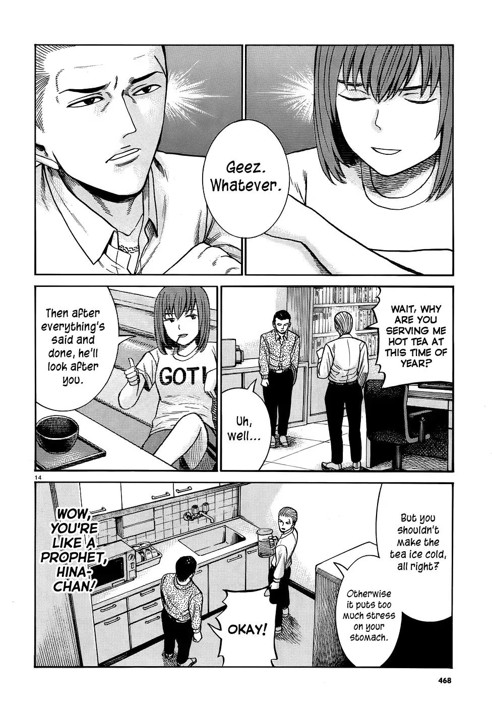 Hinamatsuri Chapter 81 page 14 - Chapter 81