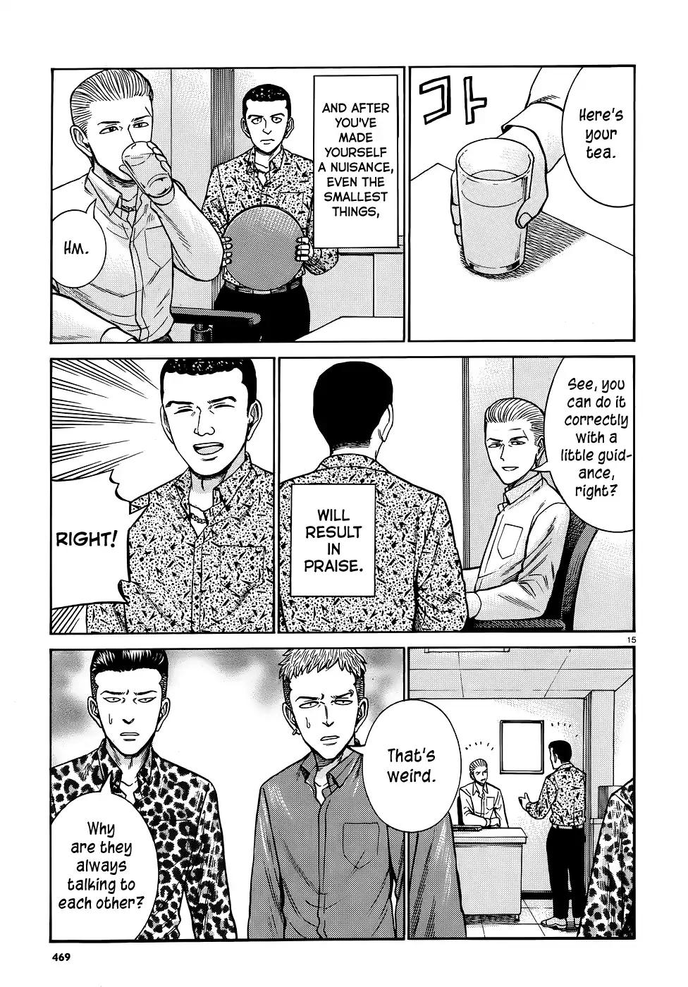 Hinamatsuri Chapter 81 page 15 - Chapter 81
