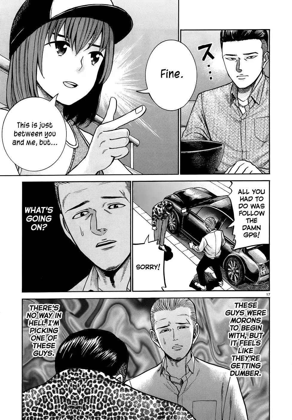 Hinamatsuri Chapter 81 page 17 - Chapter 81