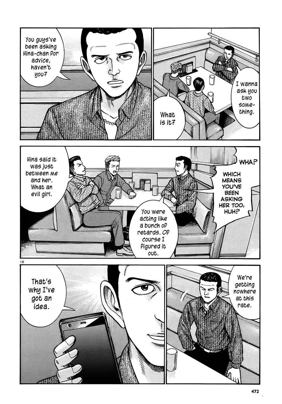 Hinamatsuri Chapter 81 page 18 - Chapter 81