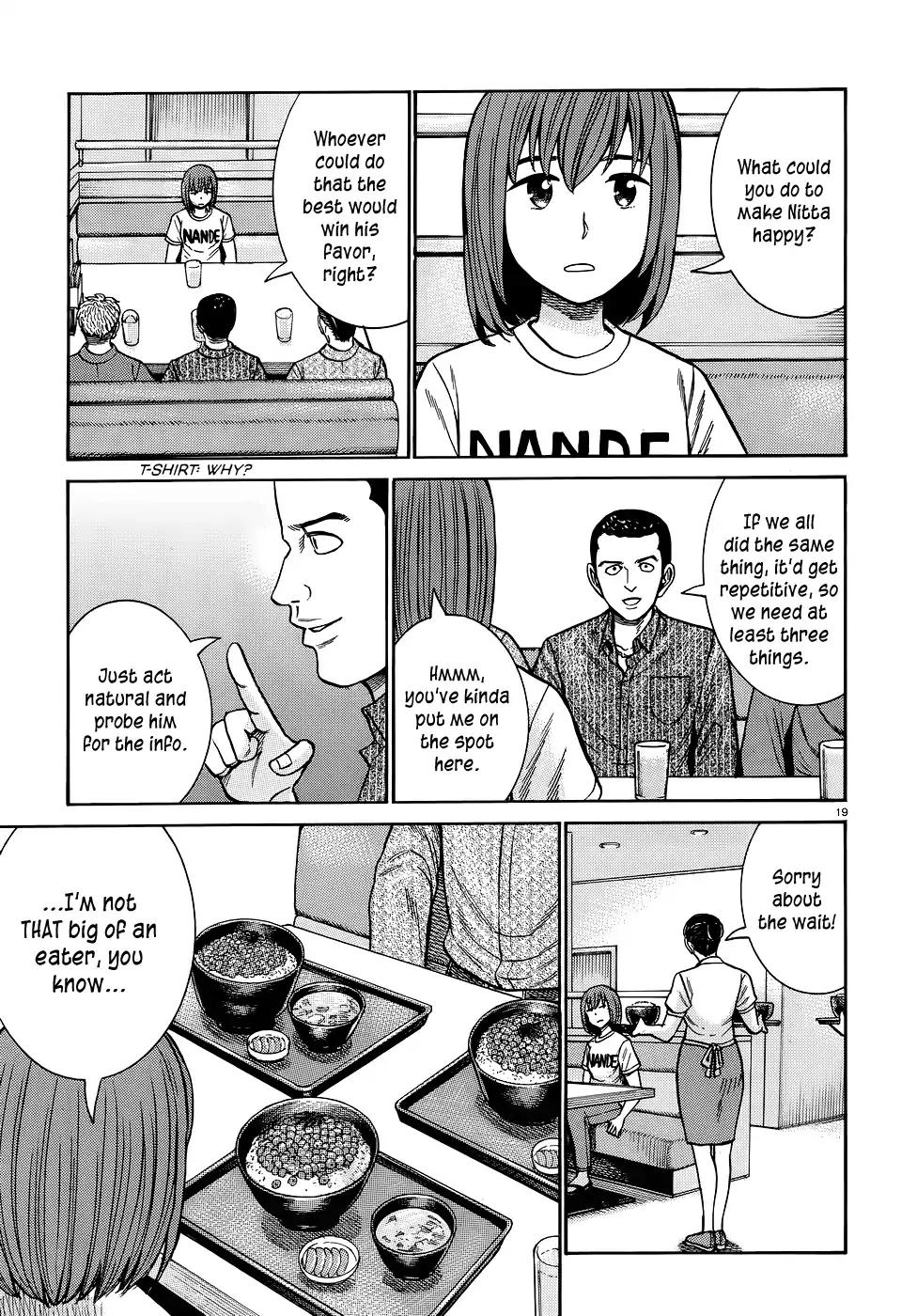 Hinamatsuri Chapter 81 page 19 - Chapter 81