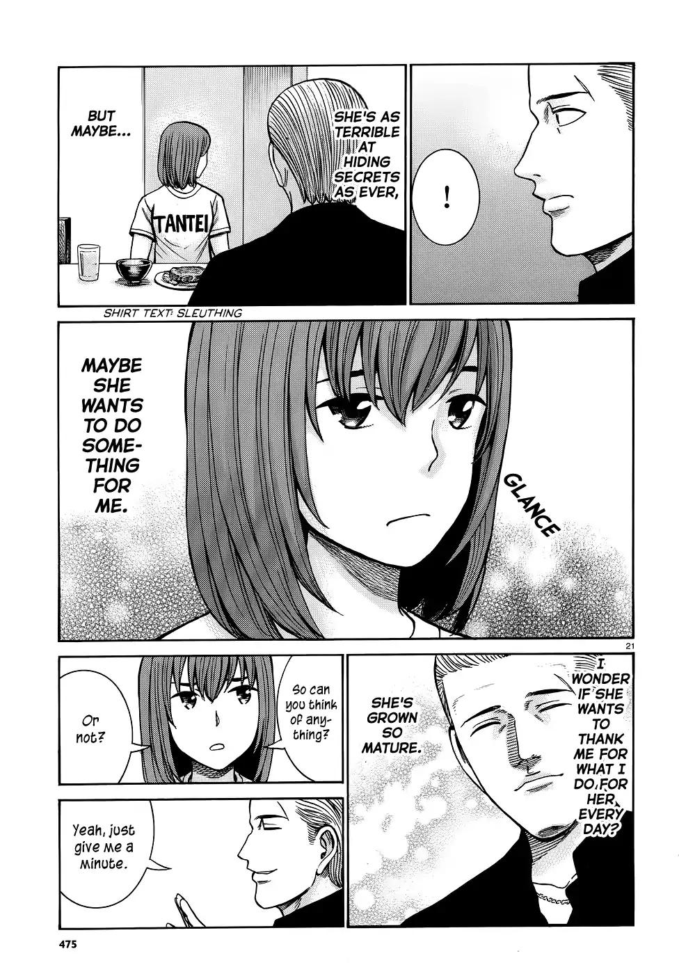 Hinamatsuri Chapter 81 page 21 - Chapter 81