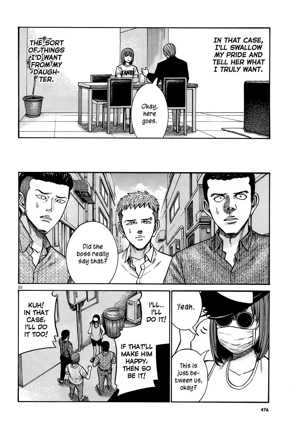 Hinamatsuri Chapter 81 page 22 - Chapter 81