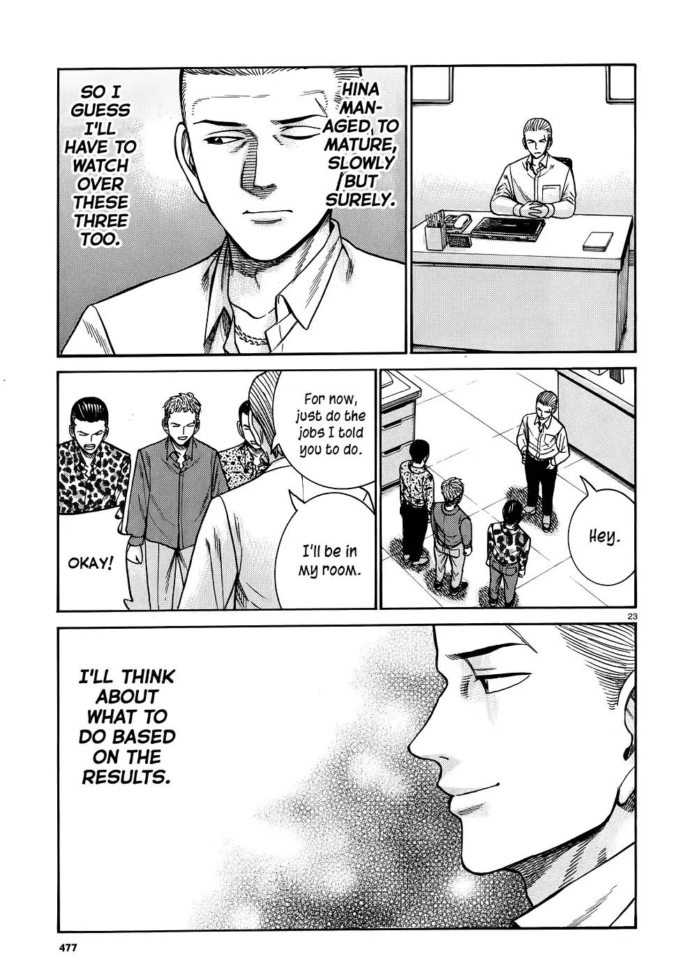 Hinamatsuri Chapter 81 page 23 - Chapter 81