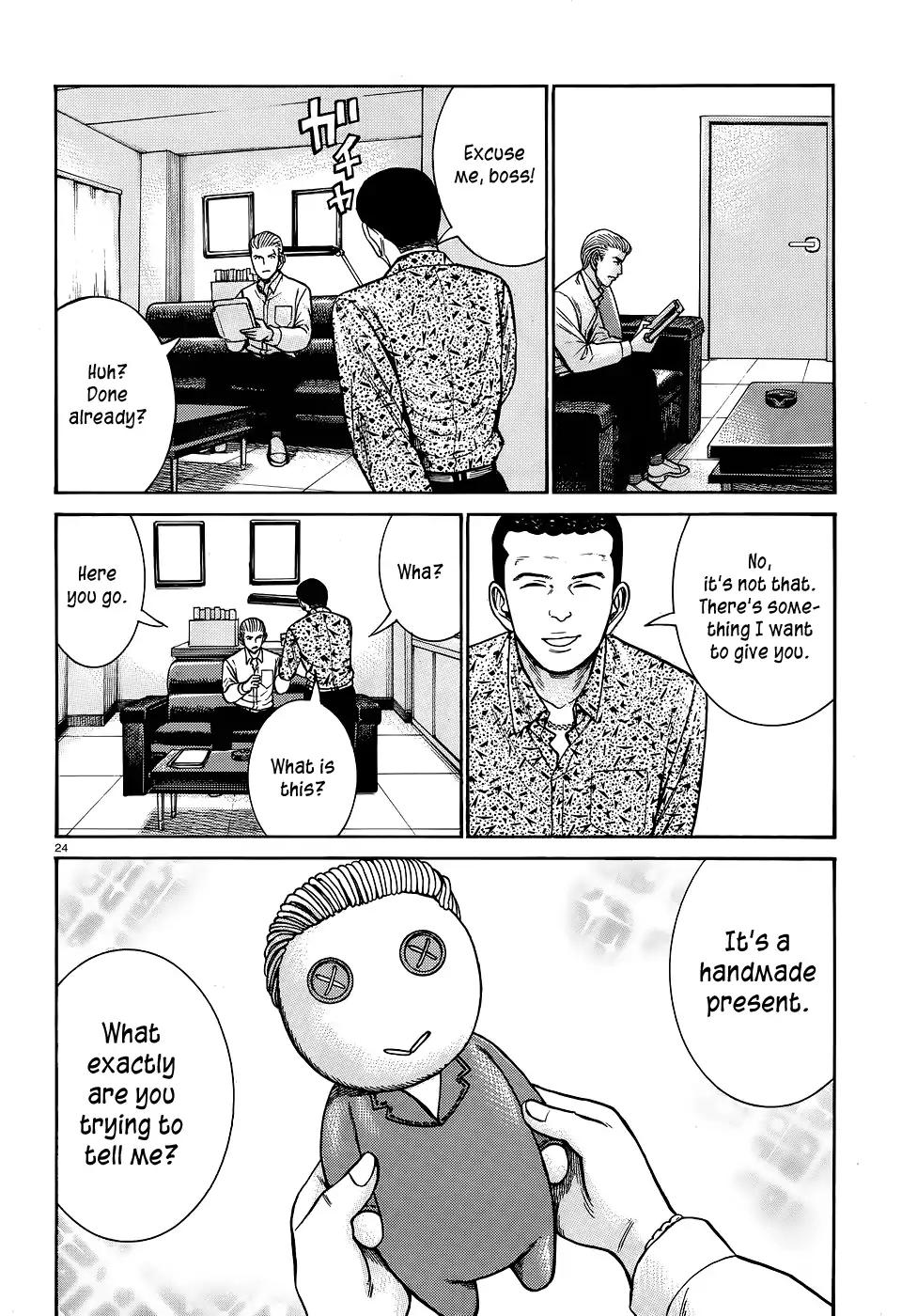 Hinamatsuri Chapter 81 page 24 - Chapter 81