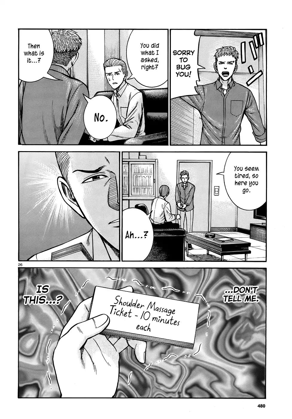 Hinamatsuri Chapter 81 page 26 - Chapter 81
