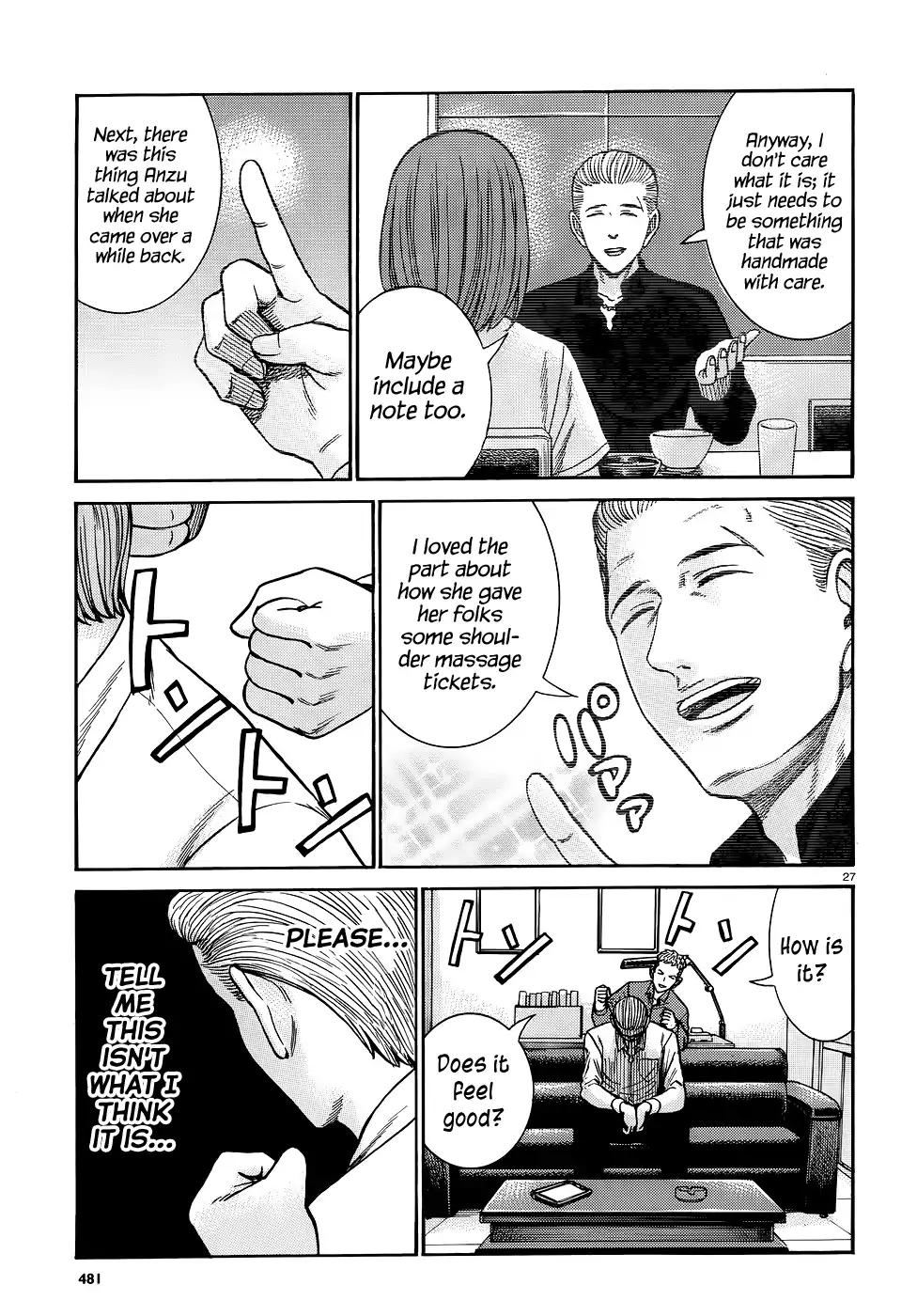 Hinamatsuri Chapter 81 page 27 - Chapter 81
