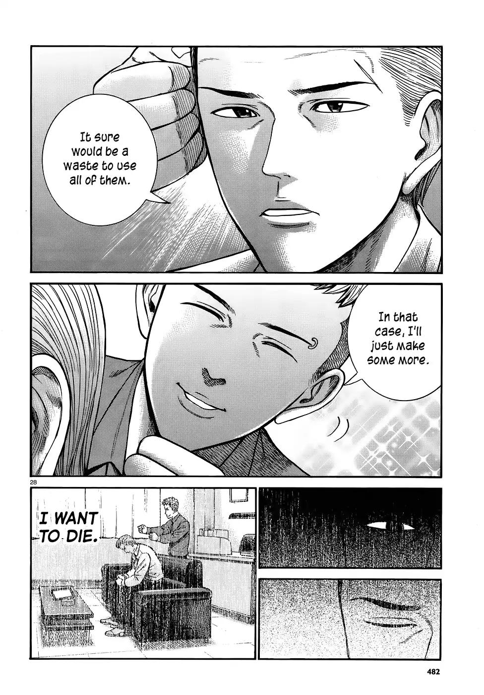 Hinamatsuri Chapter 81 page 28 - Chapter 81