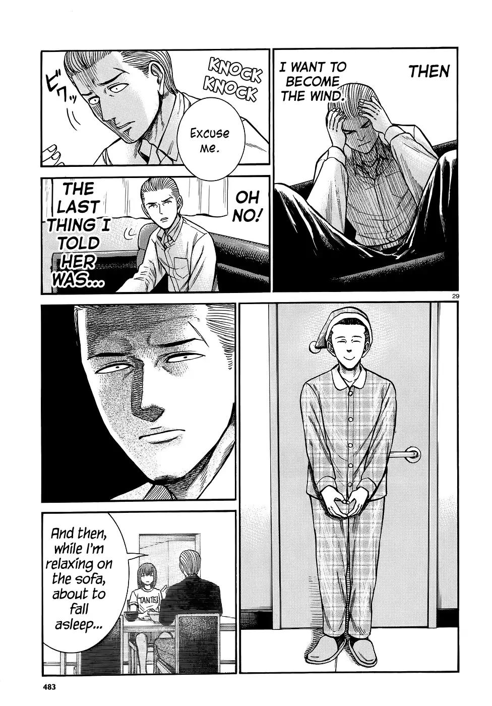 Hinamatsuri Chapter 81 page 29 - Chapter 81