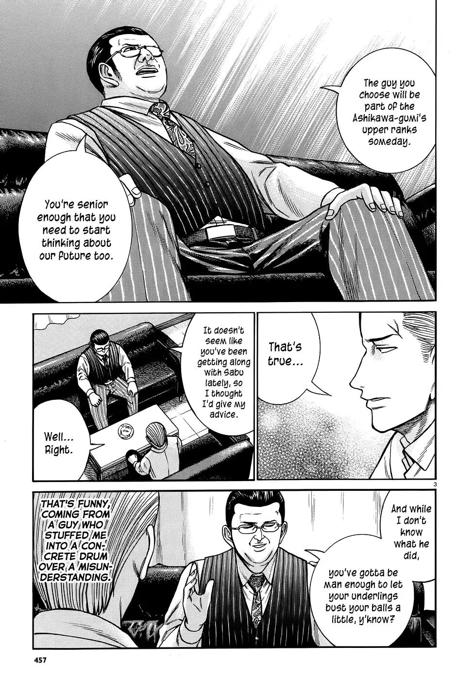Hinamatsuri Chapter 81 page 3 - Chapter 81
