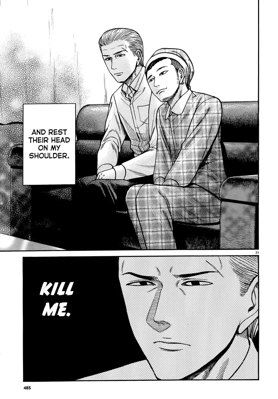 Hinamatsuri Chapter 81 page 31 - Chapter 81