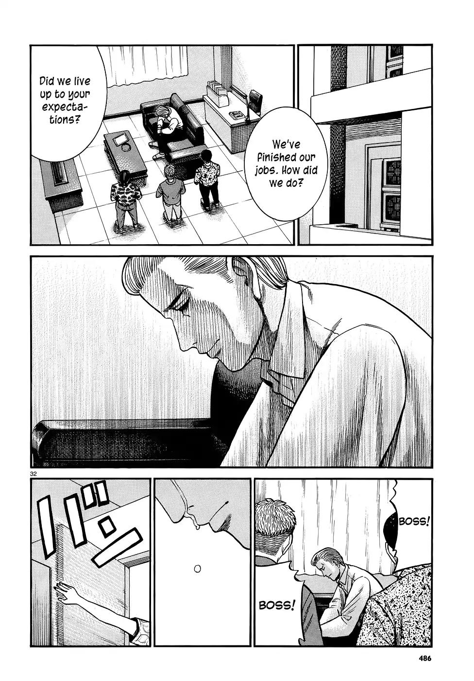 Hinamatsuri Chapter 81 page 32 - Chapter 81