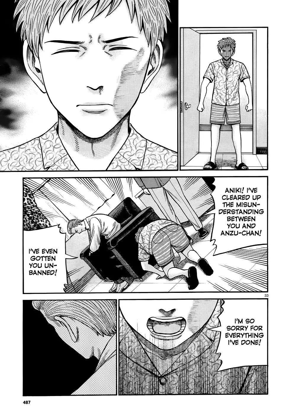 Hinamatsuri Chapter 81 page 33 - Chapter 81