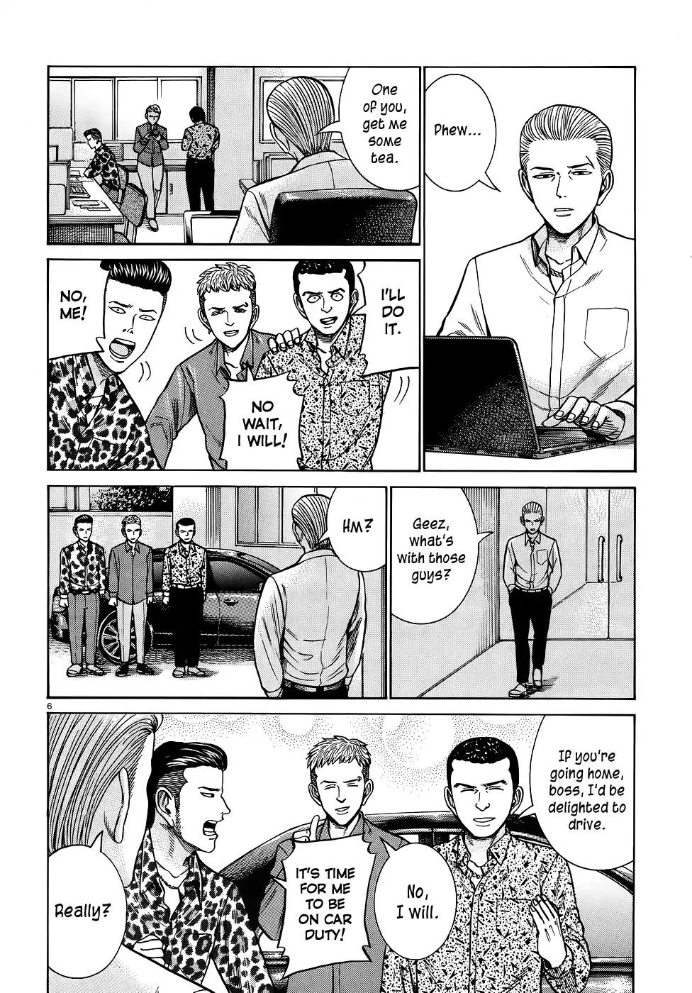 Hinamatsuri Chapter 81 page 6 - Chapter 81