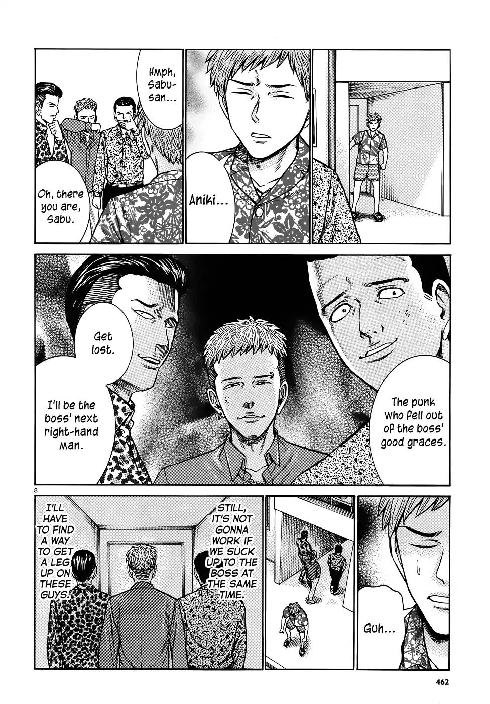 Hinamatsuri Chapter 81 page 8 - Chapter 81