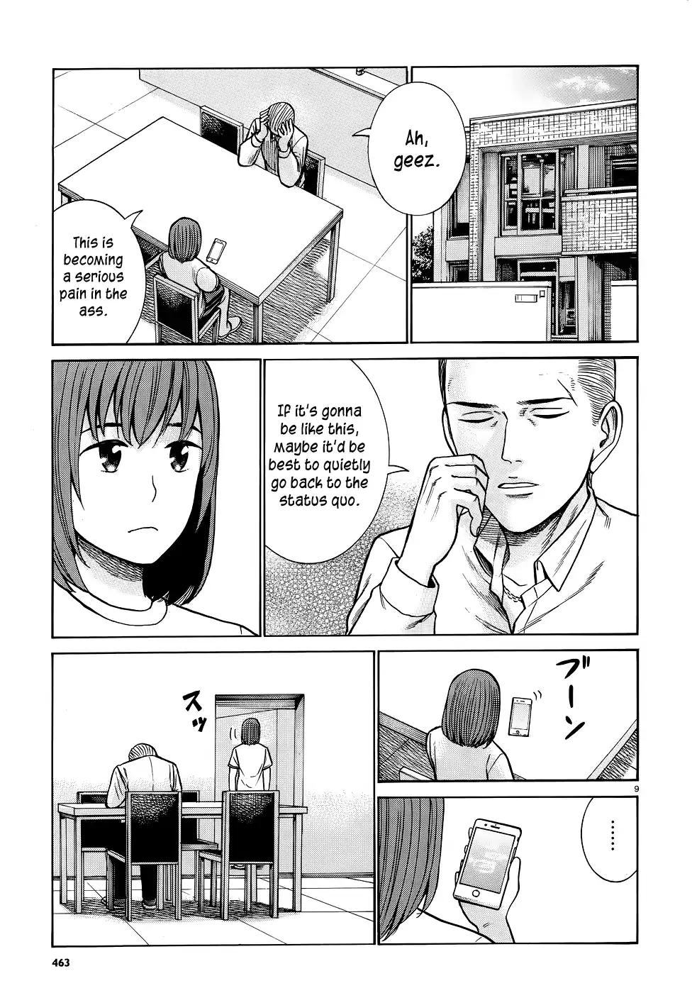 Hinamatsuri Chapter 81 page 9 - Chapter 81