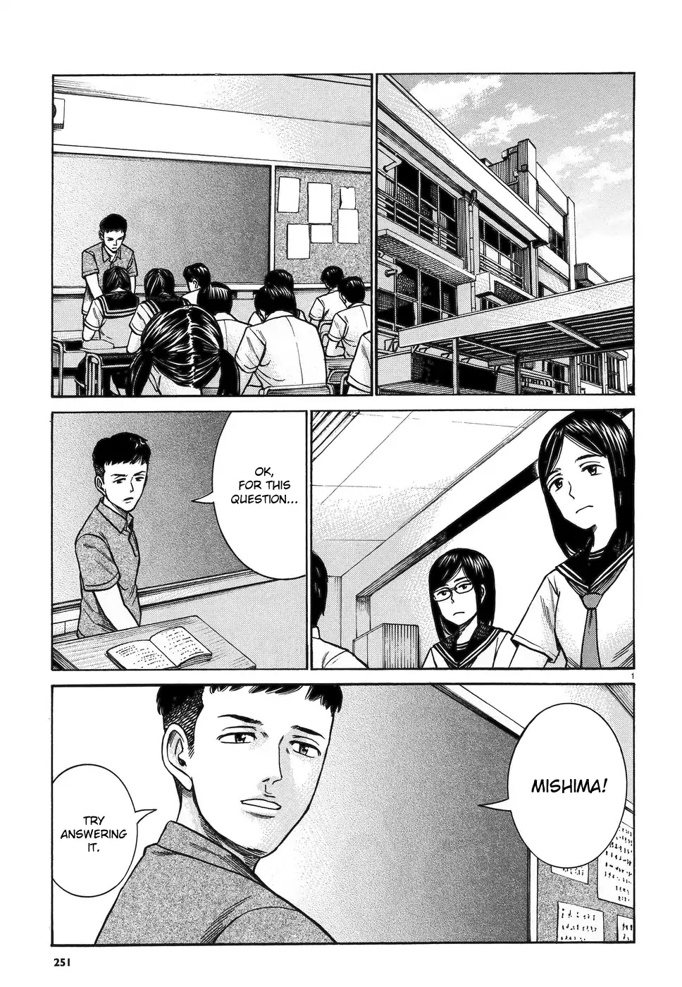 Hinamatsuri Chapter 82 page 1 - Chapter 82: Tablet Mishima Hitomi!