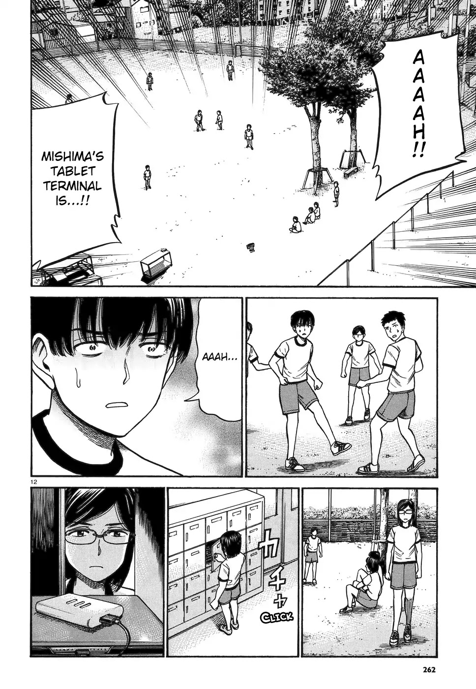Hinamatsuri Chapter 82 page 12 - Chapter 82: Tablet Mishima Hitomi!