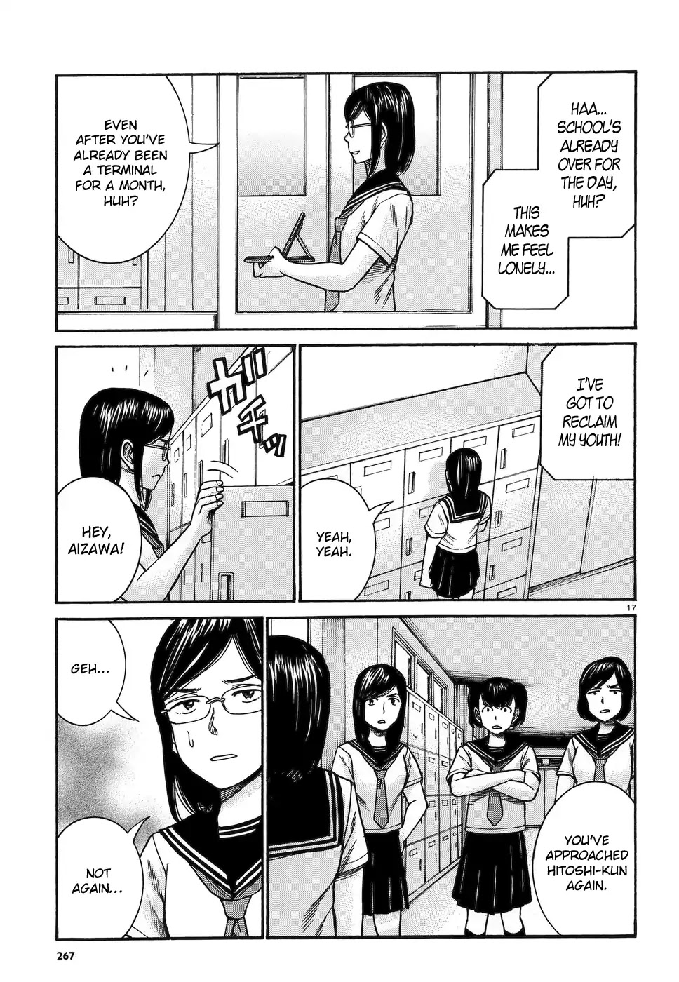 Hinamatsuri Chapter 82 page 17 - Chapter 82: Tablet Mishima Hitomi!