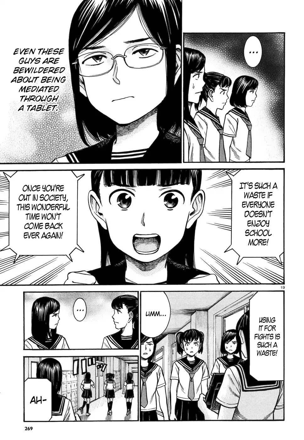 Hinamatsuri Chapter 82 page 19 - Chapter 82: Tablet Mishima Hitomi!