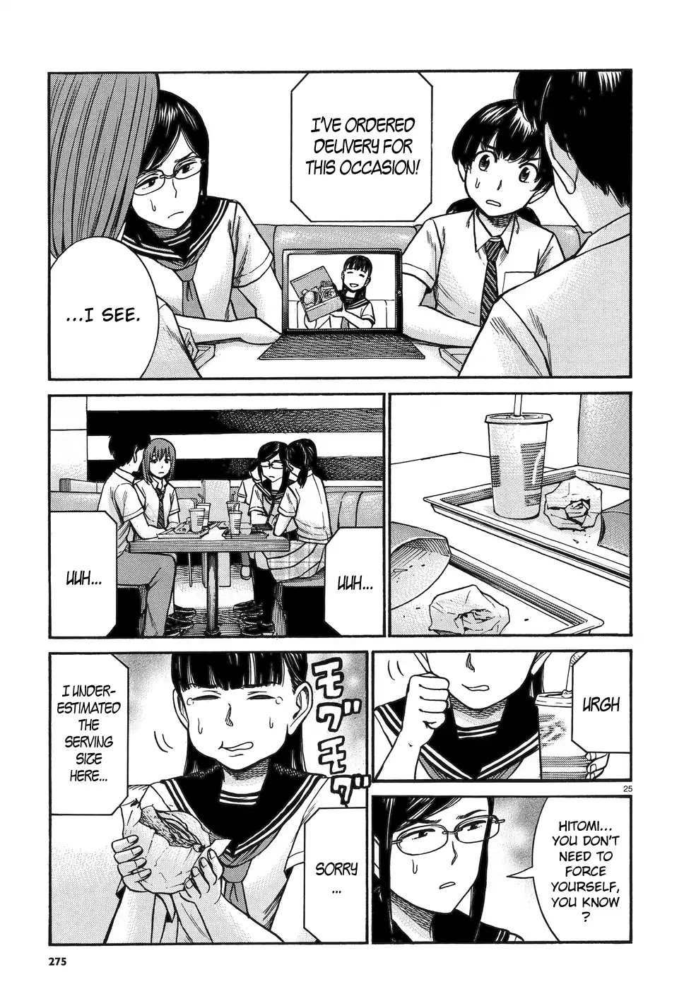 Hinamatsuri Chapter 82 page 25 - Chapter 82: Tablet Mishima Hitomi!