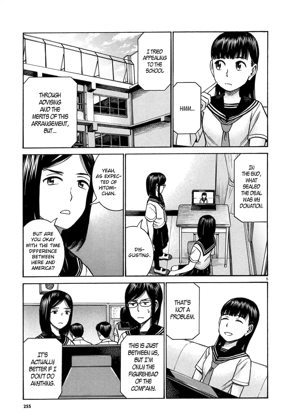Hinamatsuri Chapter 82 page 5 - Chapter 82: Tablet Mishima Hitomi!