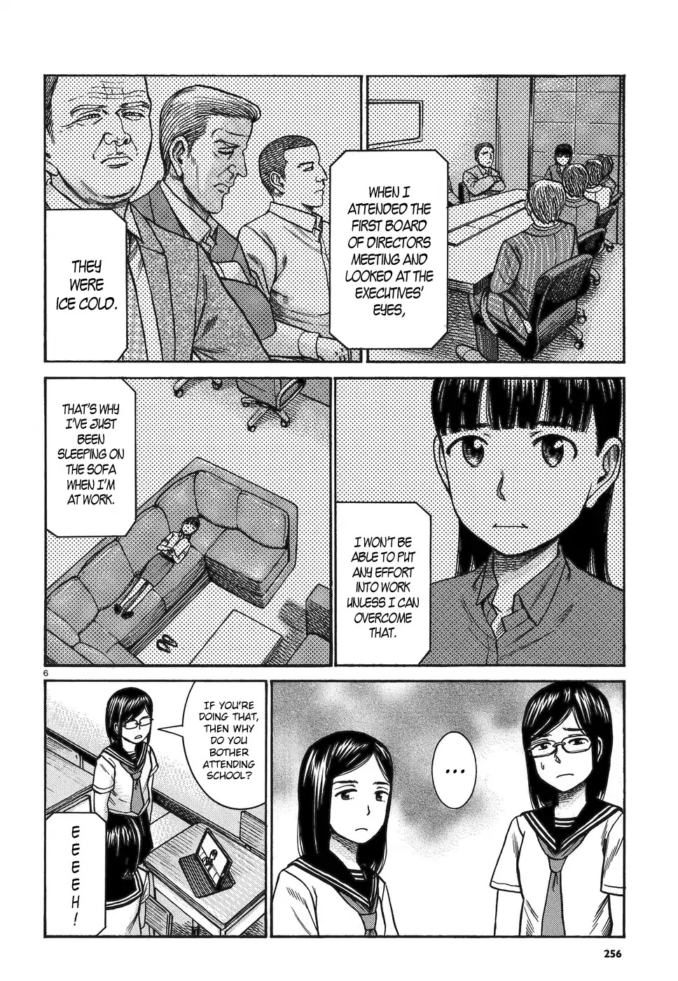 Hinamatsuri Chapter 82 page 6 - Chapter 82: Tablet Mishima Hitomi!