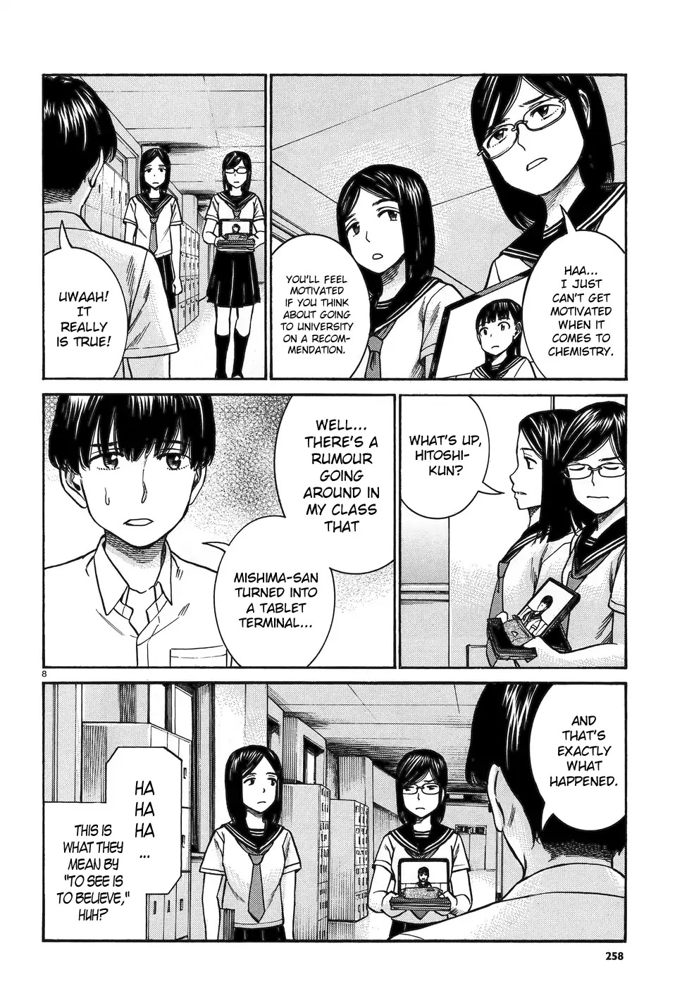 Hinamatsuri Chapter 82 page 8 - Chapter 82: Tablet Mishima Hitomi!