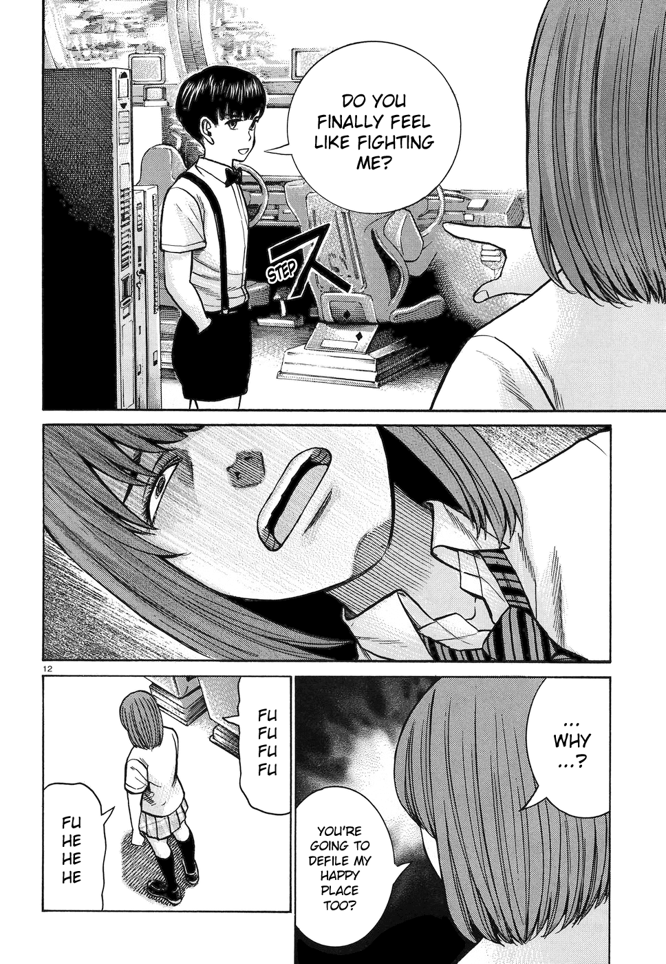 Hinamatsuri Chapter 83 page 12 - Chapter 83: The Silent Superhuman Showdown