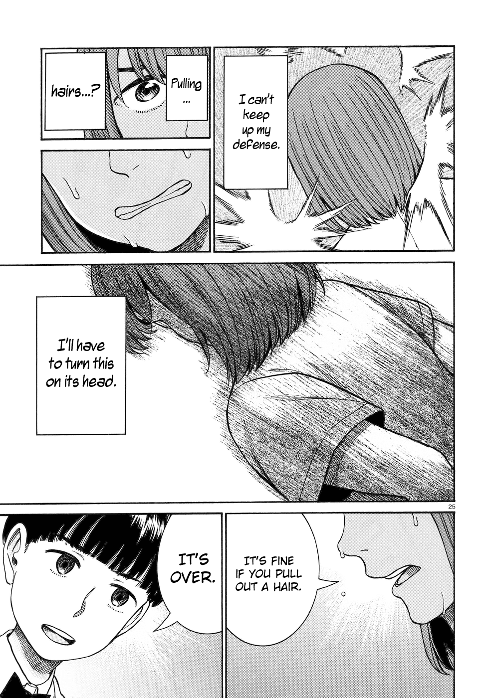 Hinamatsuri Chapter 83 page 24 - Chapter 83: The Silent Superhuman Showdown