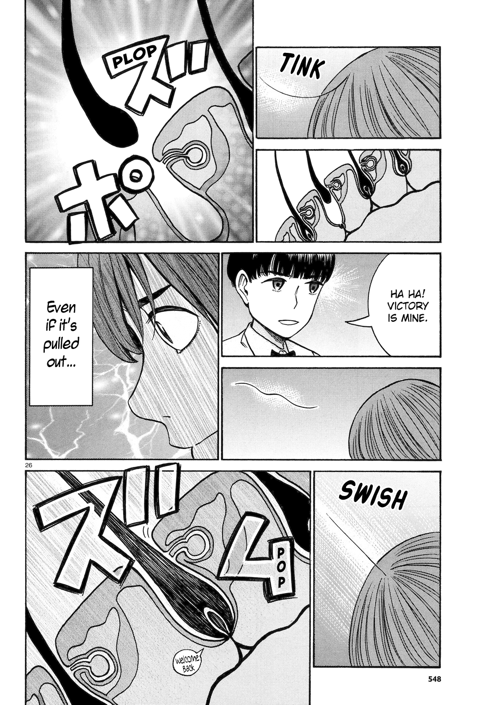 Hinamatsuri Chapter 83 page 25 - Chapter 83: The Silent Superhuman Showdown