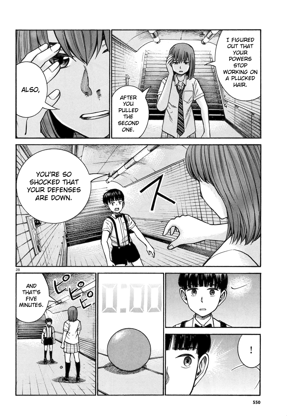 Hinamatsuri Chapter 83 page 27 - Chapter 83: The Silent Superhuman Showdown