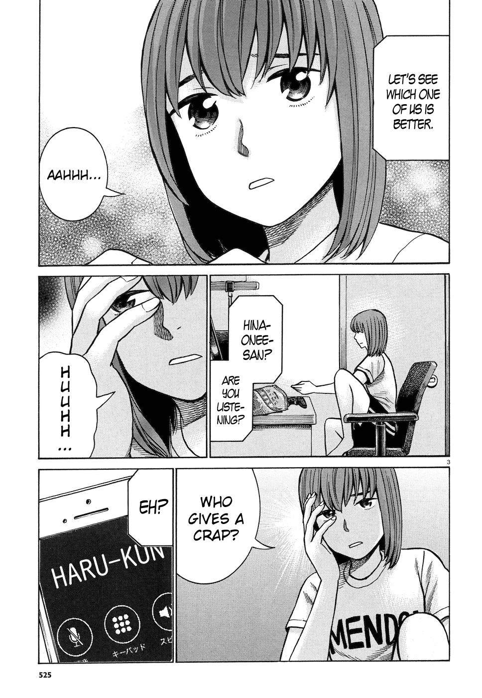 Hinamatsuri Chapter 83 page 3 - Chapter 83: The Silent Superhuman Showdown