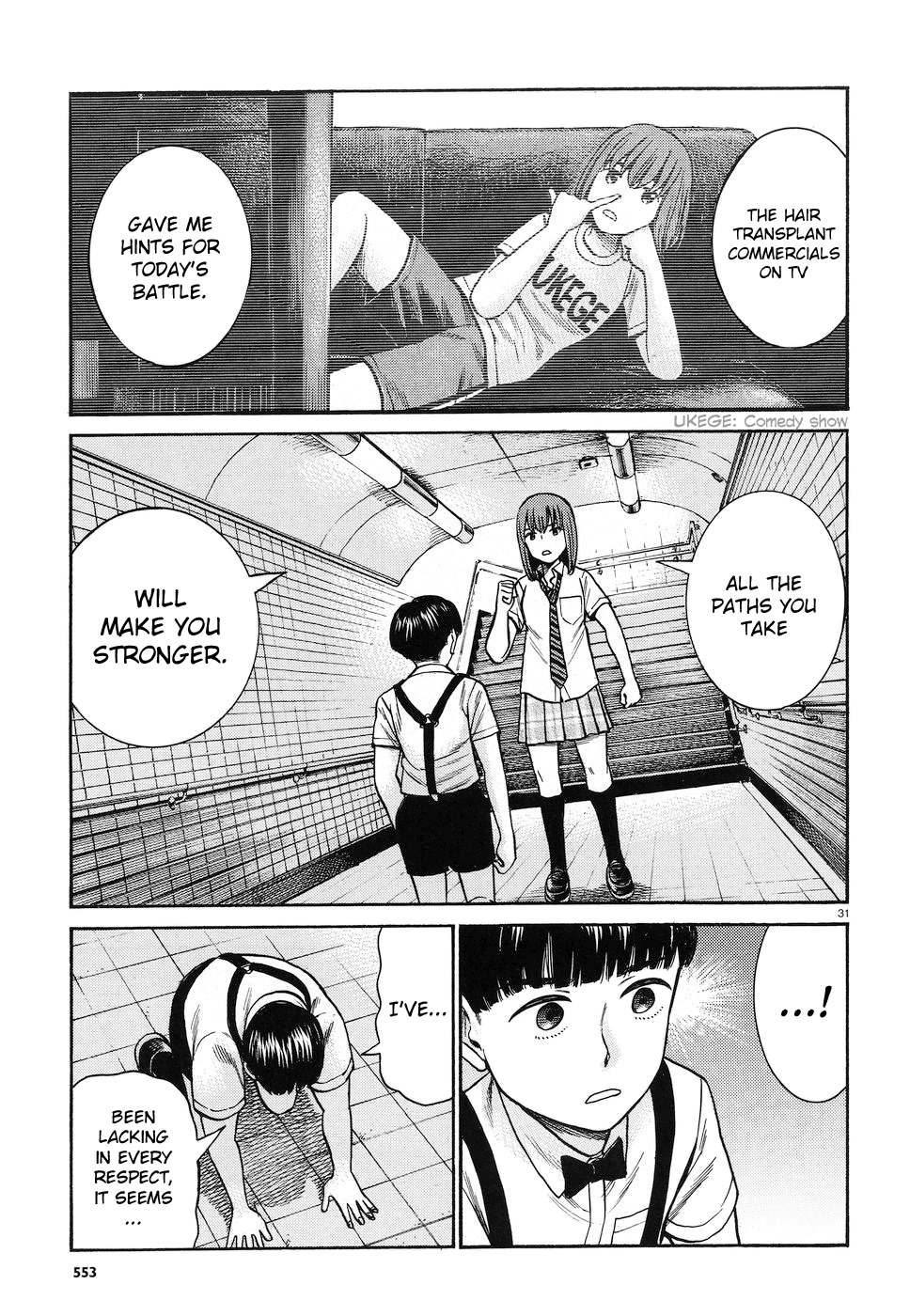 Hinamatsuri Chapter 83 page 30 - Chapter 83: The Silent Superhuman Showdown