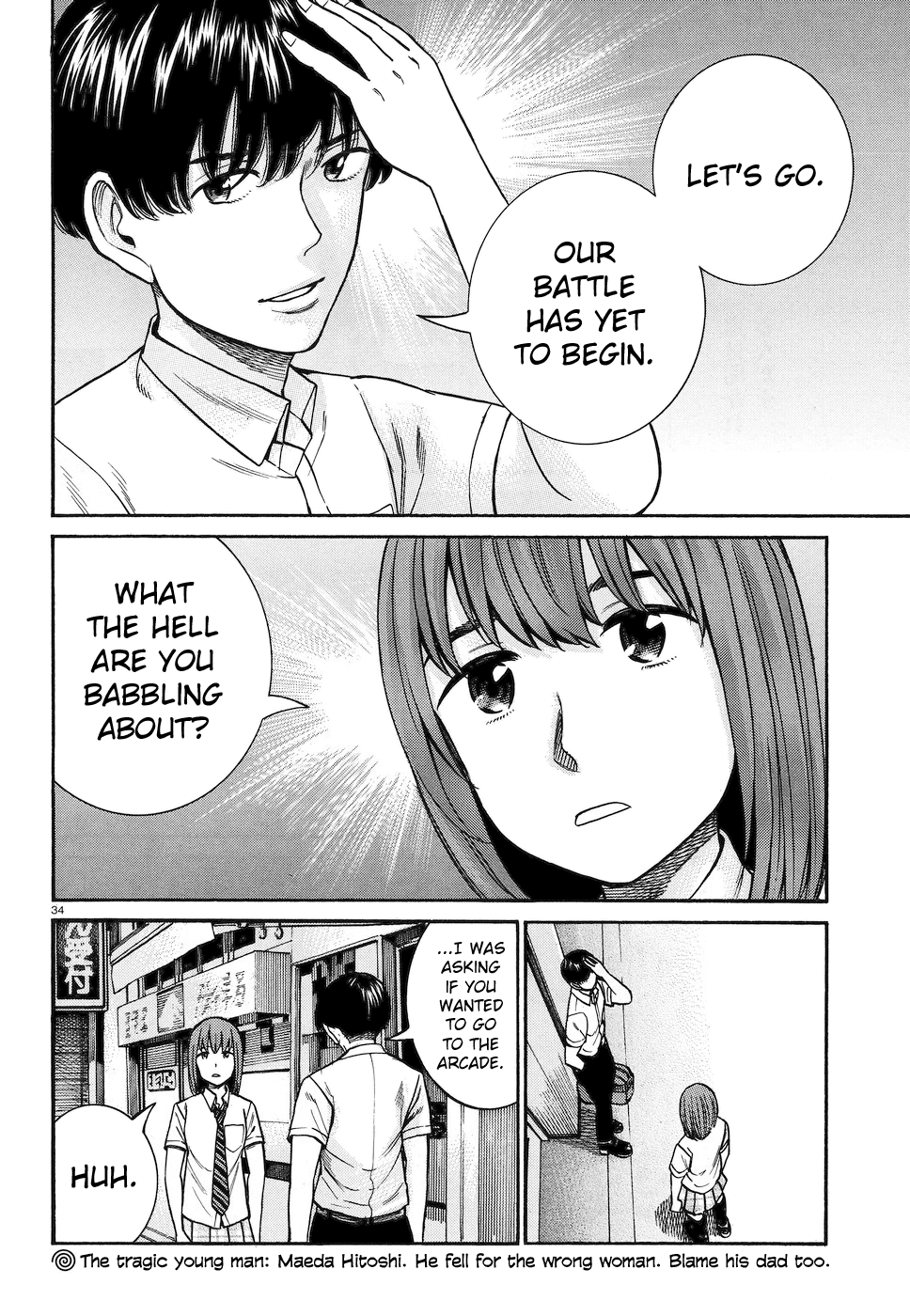 Hinamatsuri Chapter 83 page 33 - Chapter 83: The Silent Superhuman Showdown
