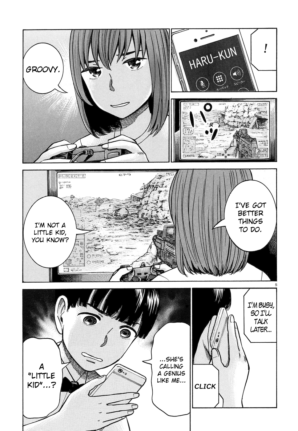 Hinamatsuri Chapter 83 page 5 - Chapter 83: The Silent Superhuman Showdown