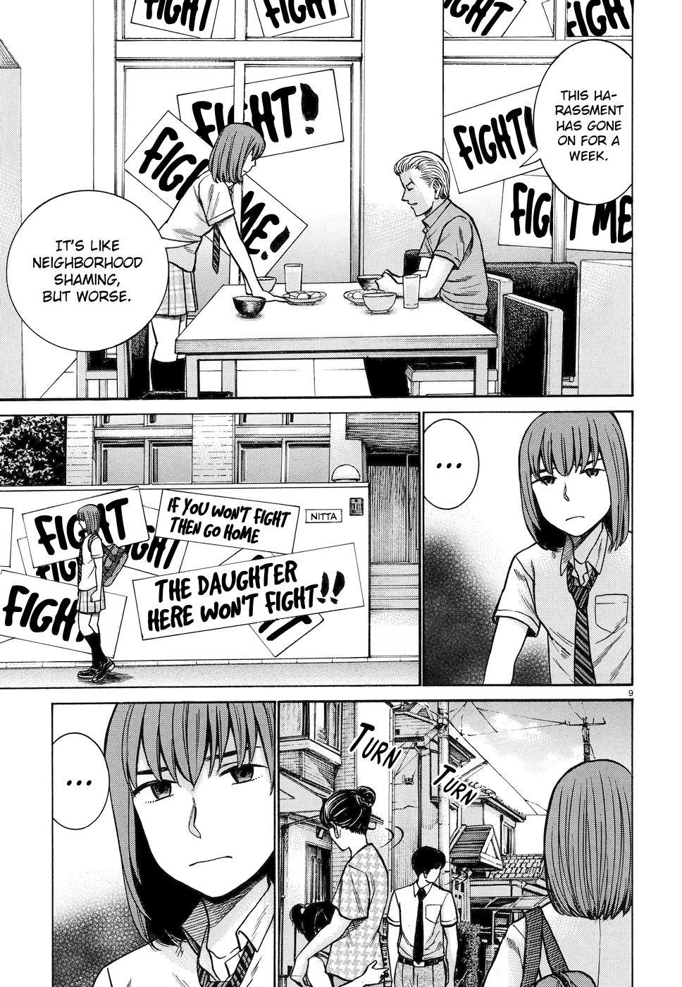 Hinamatsuri Chapter 83 page 9 - Chapter 83: The Silent Superhuman Showdown